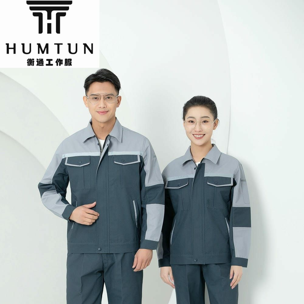 春秋長袖工裝 工裝定制批發(fā) 春秋季工作服套裝 耐磨透氣 可繡印企業(yè)標(biāo)志